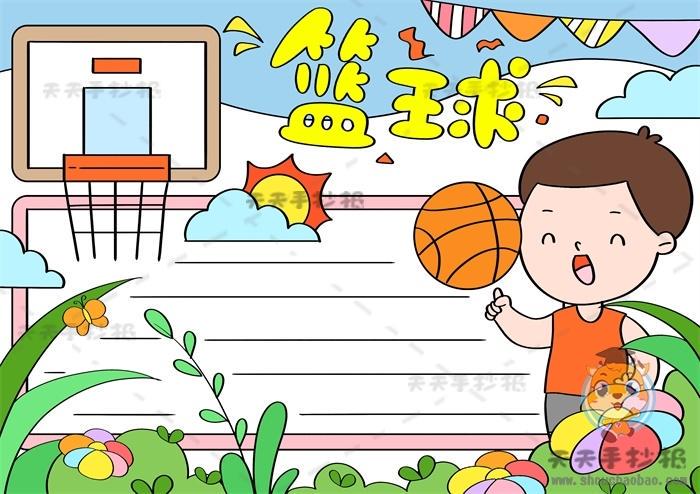 家长如何为孩子选择合适的篮球冬令营?_2