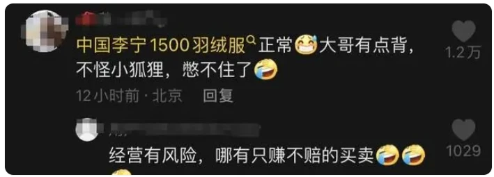 如何提高篮球罚球命中率?_1